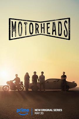 365吃瓜部落《驱车向前 Motorheads》免费在线观看