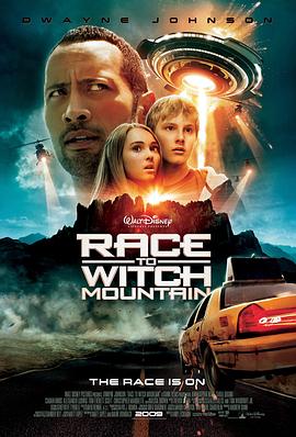 365吃瓜部落《魔鬼山历险记2009》免费在线观看