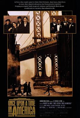 365吃瓜部落《美国往事 Once Upon a Time in America》免费在线观看