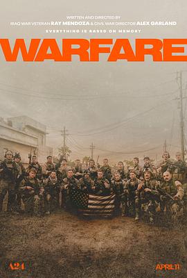 51乱伦《战·争 Warfare》免费在线观看