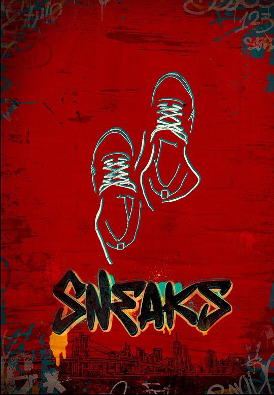365吃瓜部落《好鞋成双 Sneaks》免费在线观看