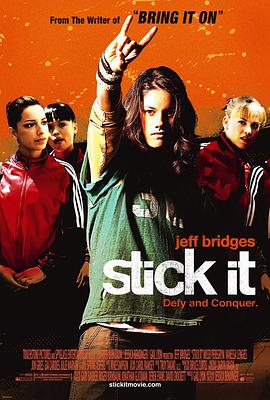 365吃瓜部落《站稳了 Stick It》免费在线观看