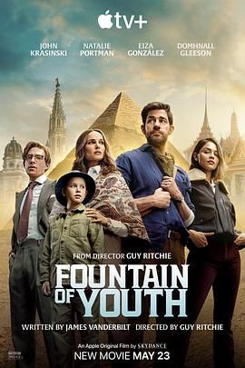 51乱伦《寻秘不老泉 Fountain of Youth》免费在线观看