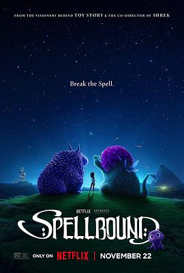 511爆料《魔咒奇缘 Spellbound》免费在线观看