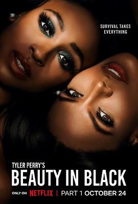 365吃瓜部落《黑色丽人 第一季 Beauty in Black Season 1》免费在线观看