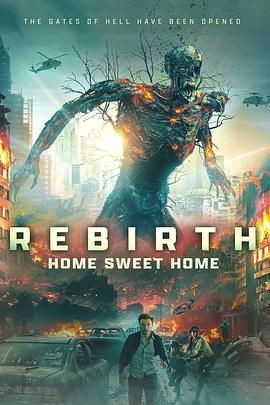 511爆料《甜蜜之家：重生 Home Sweet Home Rebirth》免费在线观看