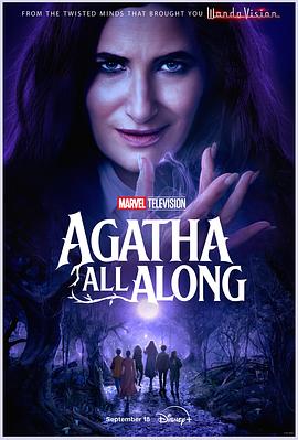 51乱伦《女巫阿加莎 Agatha All Along》免费在线观看