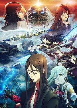 365吃瓜部落《君主·埃尔梅罗二世事件簿 魔眼收集列车 Grace note》免费在线观看