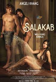 51乱伦《萨拉卡布 Salakab》免费在线观看