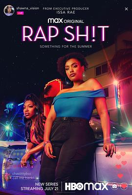 365吃瓜部落《说唱女团 第一季 Rap Sh!t Season 1》免费在线观看