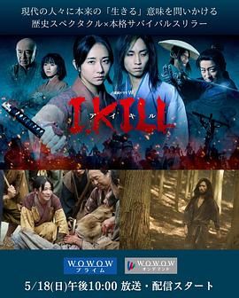 51乱伦《杀即生》免费在线观看