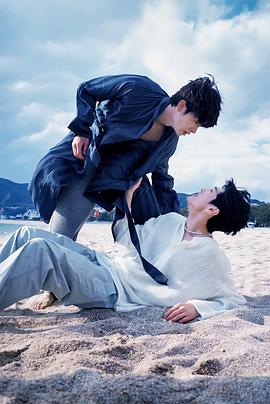 51乱伦《被困在大阪的男孩》免费在线观看