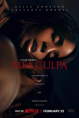 511爆料《桃色辩护 Mea Culpa》免费在线观看
