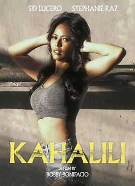 51乱伦《代孕 Kahalili》免费在线观看