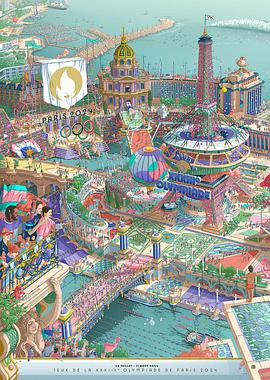 365吃瓜部落《2024年第33届巴黎奥运会开幕式》免费在线观看