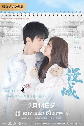 51乱伦《漫城》免费在线观看