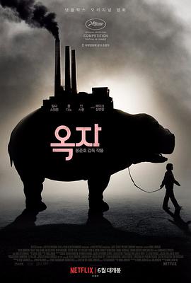 51乱伦《玉子》免费在线观看