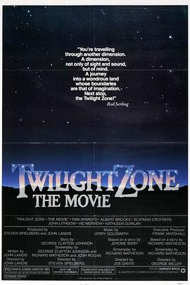 51乱伦《阴阳魔界 Twilight Zone: The Movie》免费在线观看