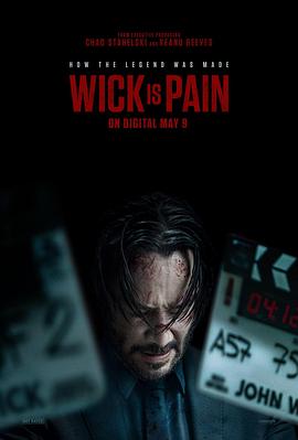 511爆料《疾速剧痛 Wick Is Pain》免费在线观看